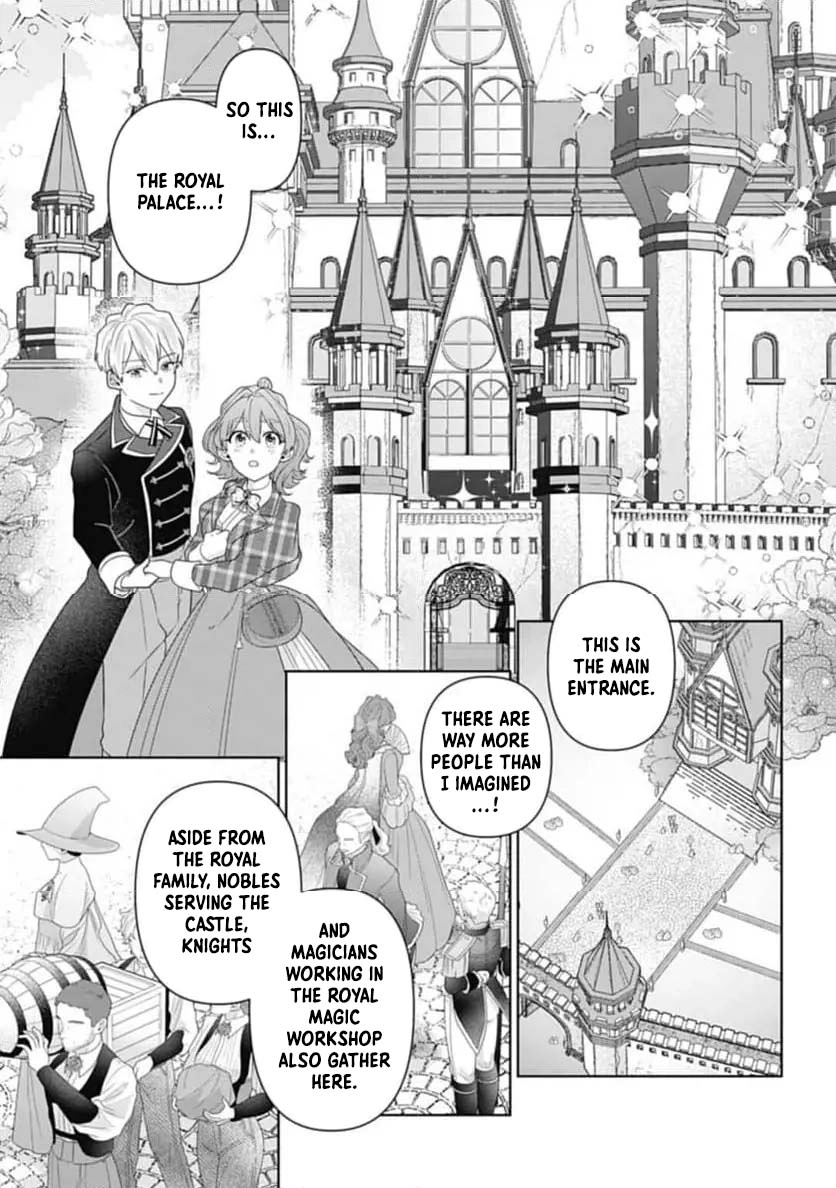 Sophia the Tailor: A Poor Noble Lady Enriching Lives with Modern Clothing Chapter 4 Page 7